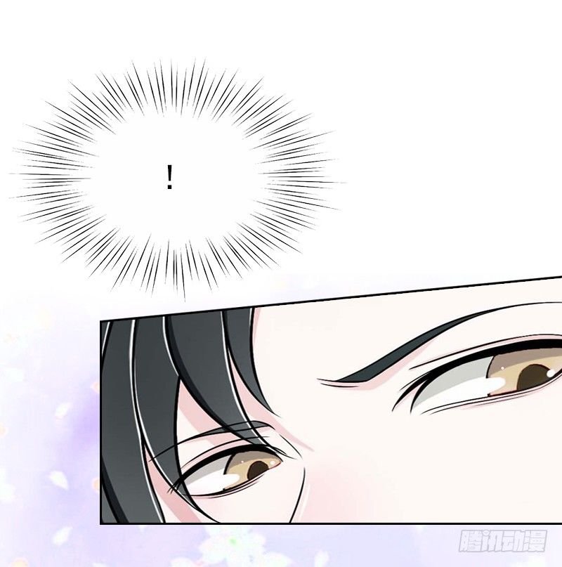 第5话 她是我的女人