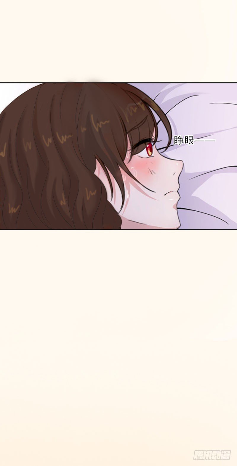第50话 季楚阳的请求