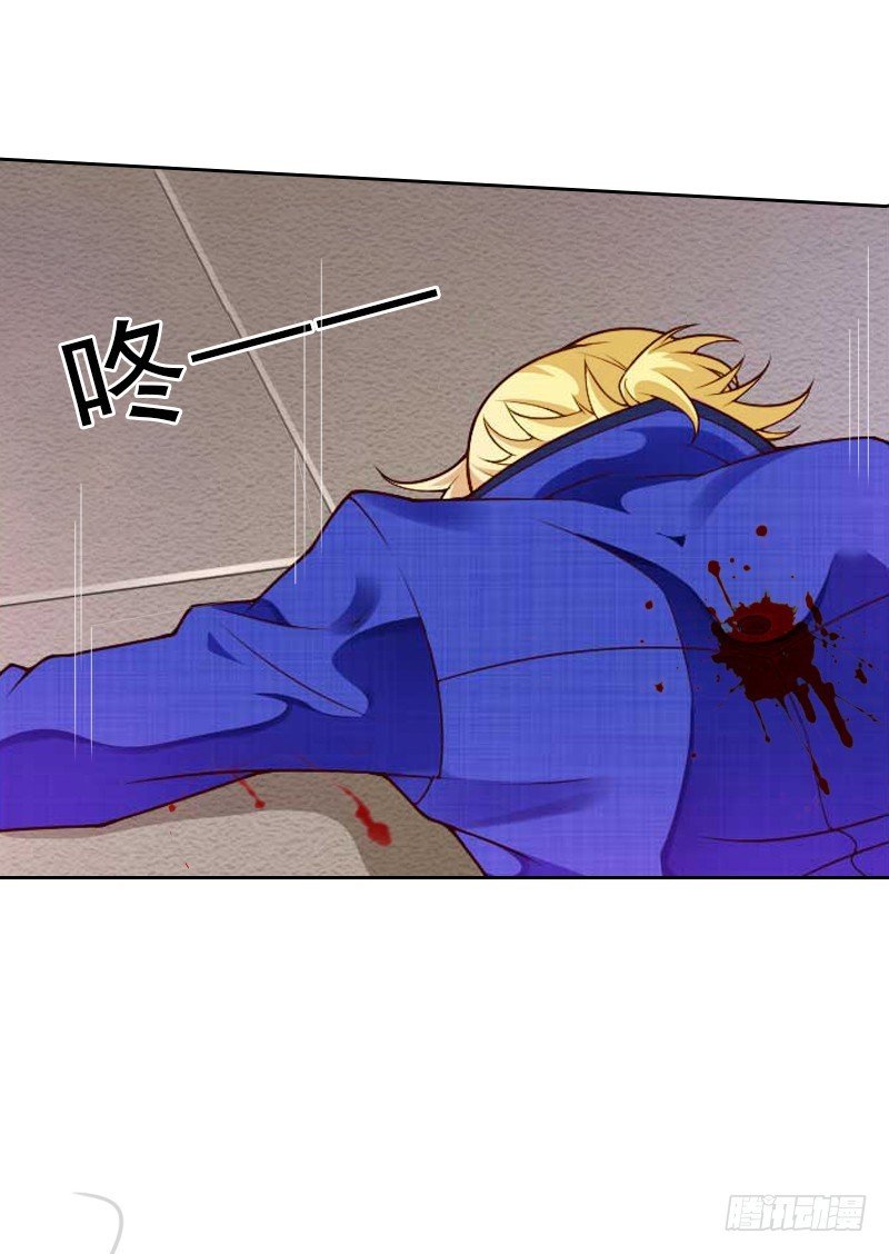 第53话 让她彻底消失