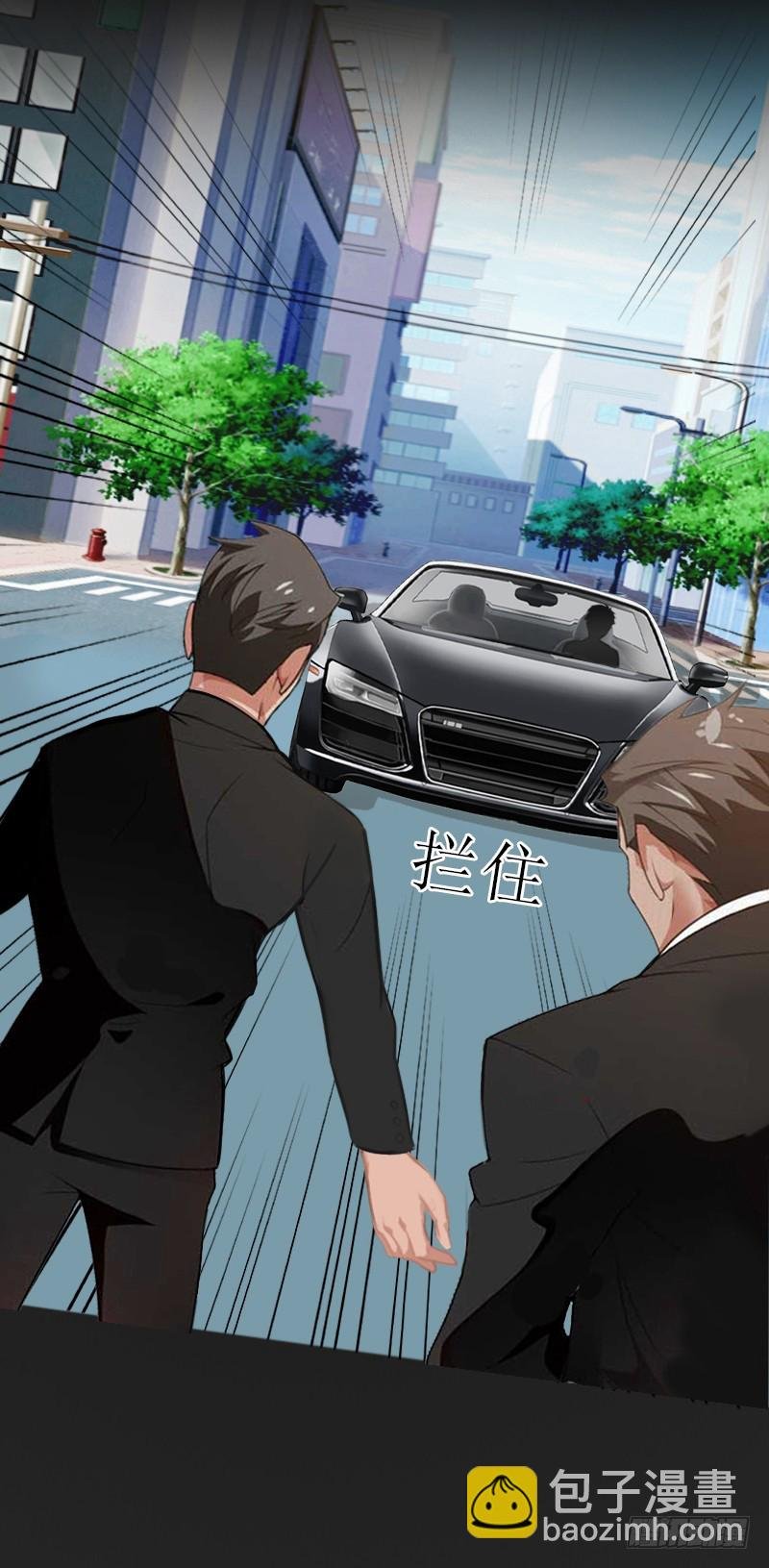 第55话 赶尽杀绝