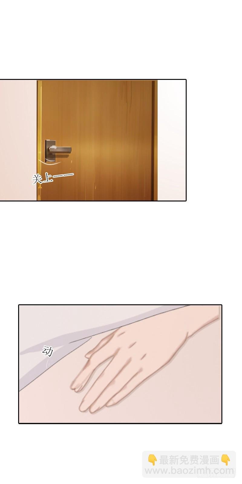 第55话 赶尽杀绝