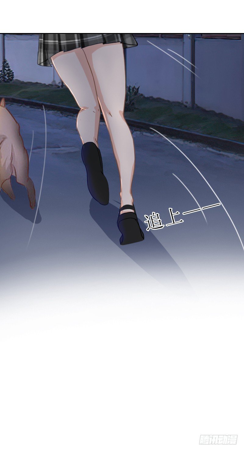 第56话 救人