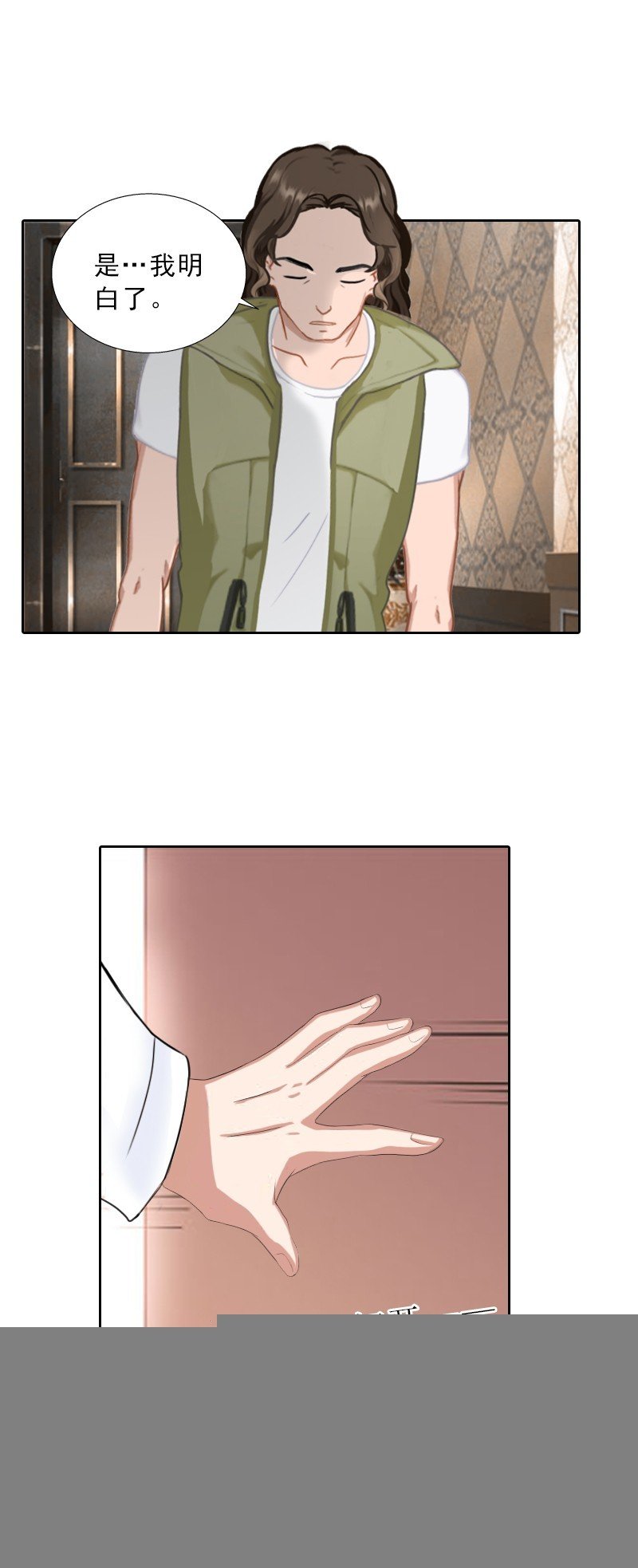 第56话 救人