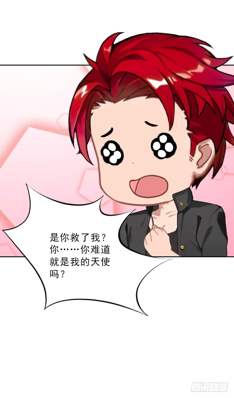 第56话 救人