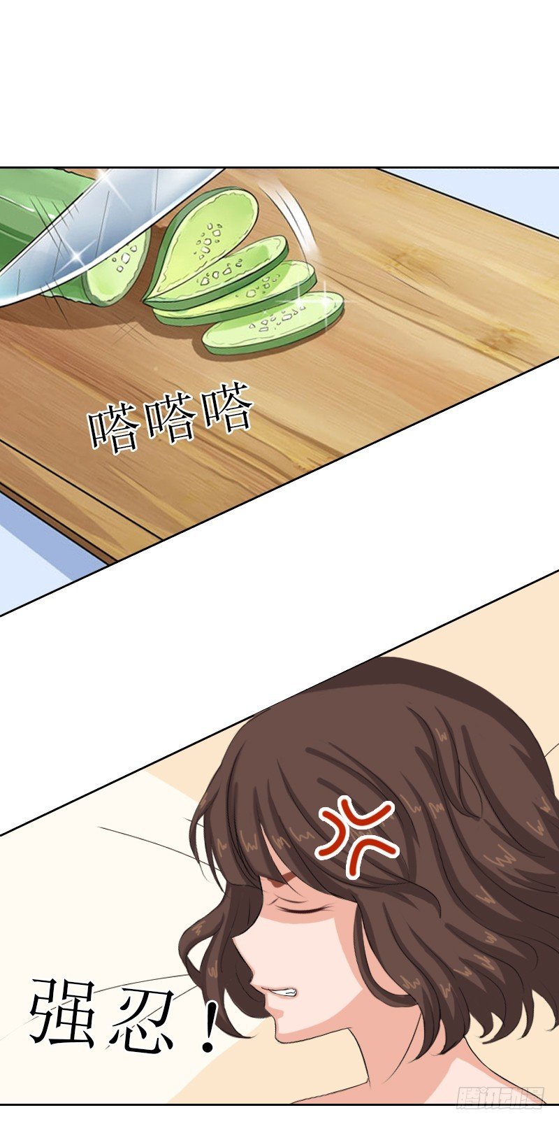 第57话 风少