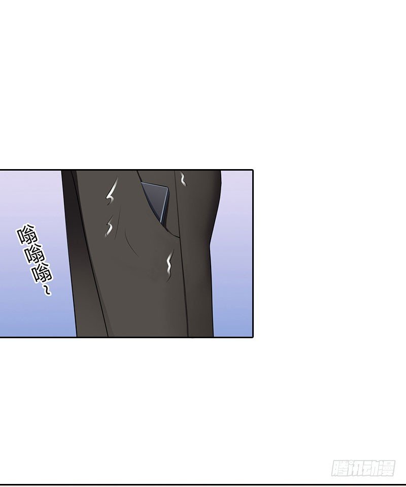 第59话 墨夜宸的讥讽
