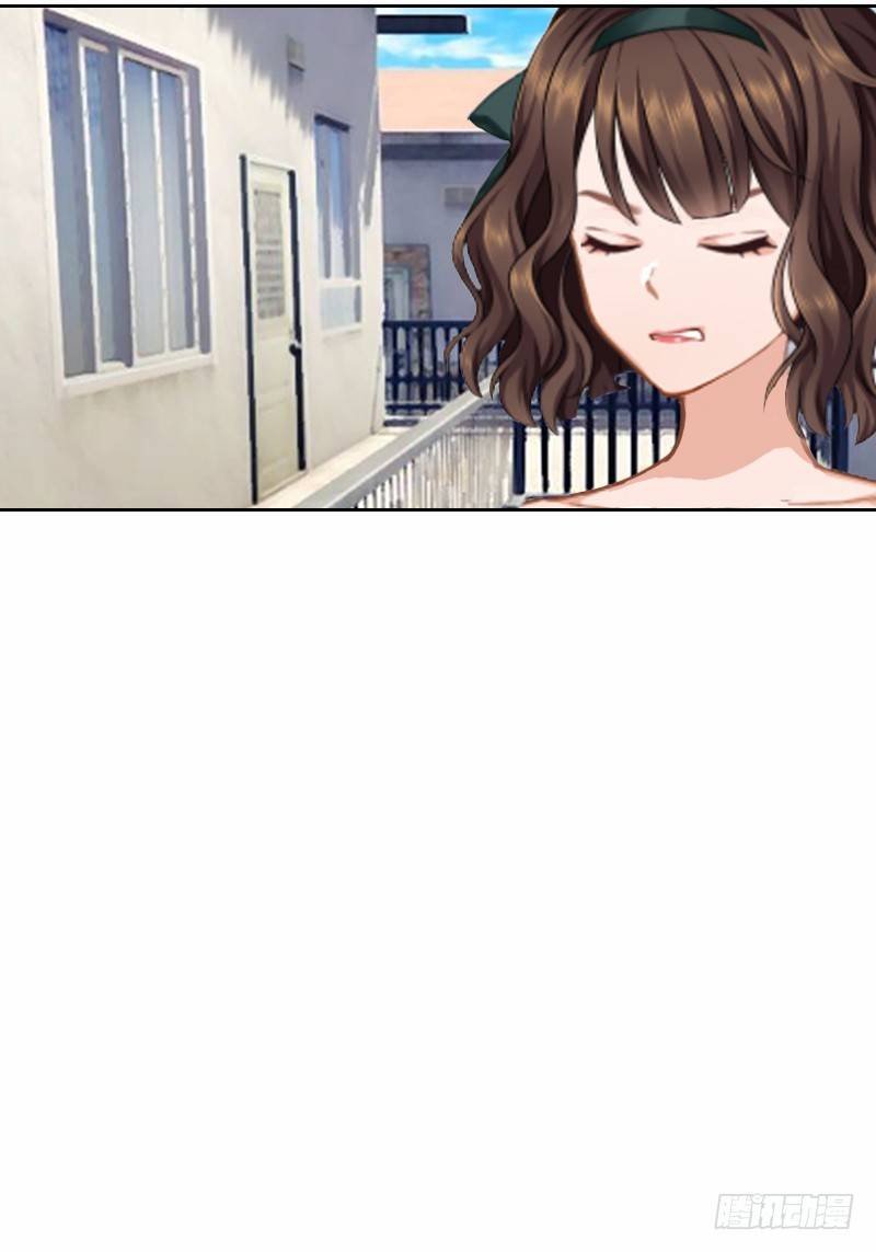 第6话 偶遇渣男