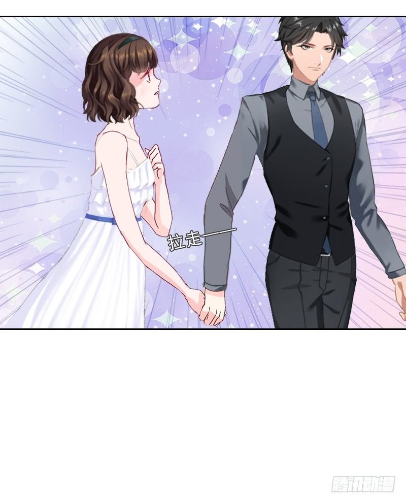 第6话 偶遇渣男