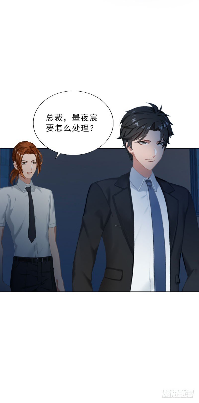 第60话 哪里来的极品啊！