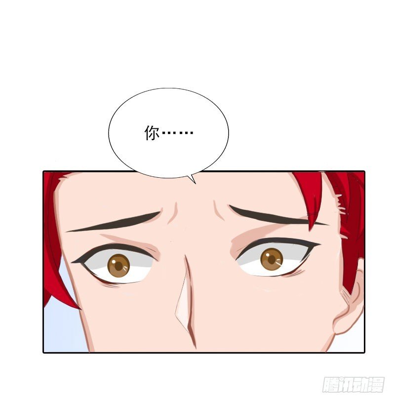 第61话 寄人篱下的生活？