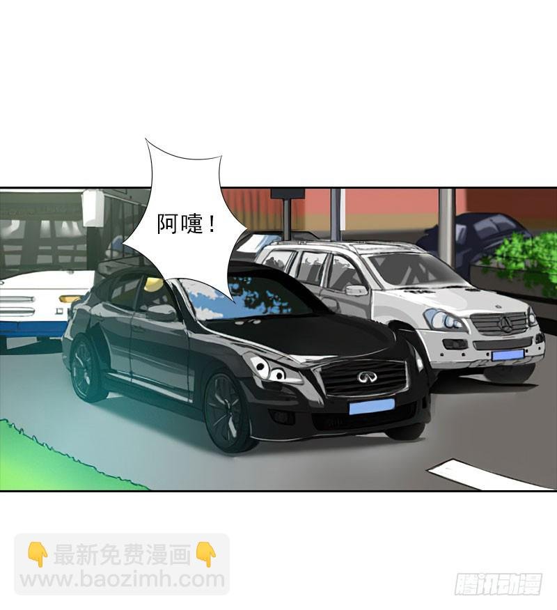第61话 寄人篱下的生活？