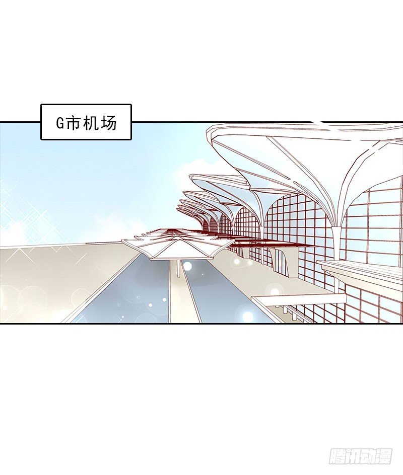 第62话 复仇的第一步