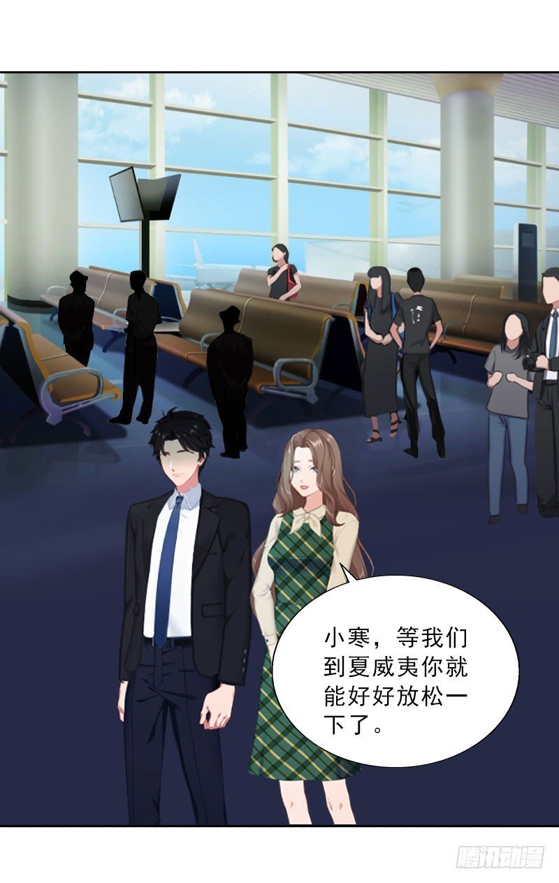第62话 复仇的第一步
