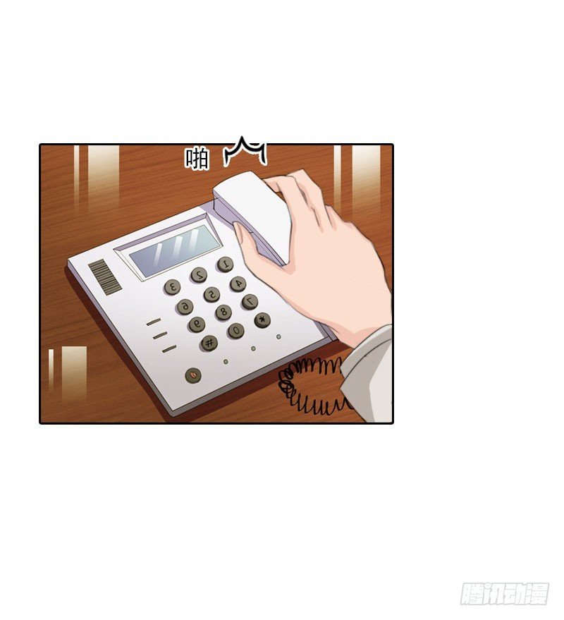 第62话 复仇的第一步