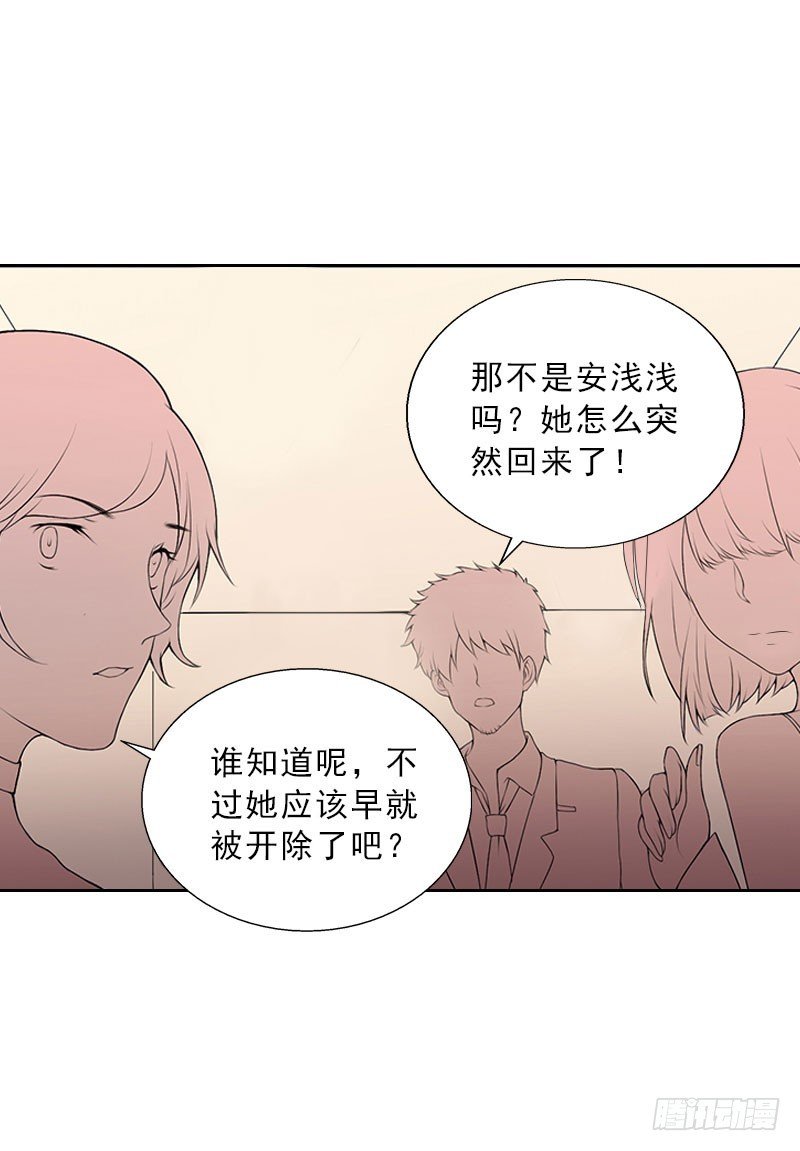 第63话 强势入主