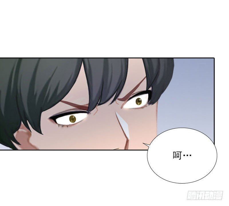 第63话 强势入主