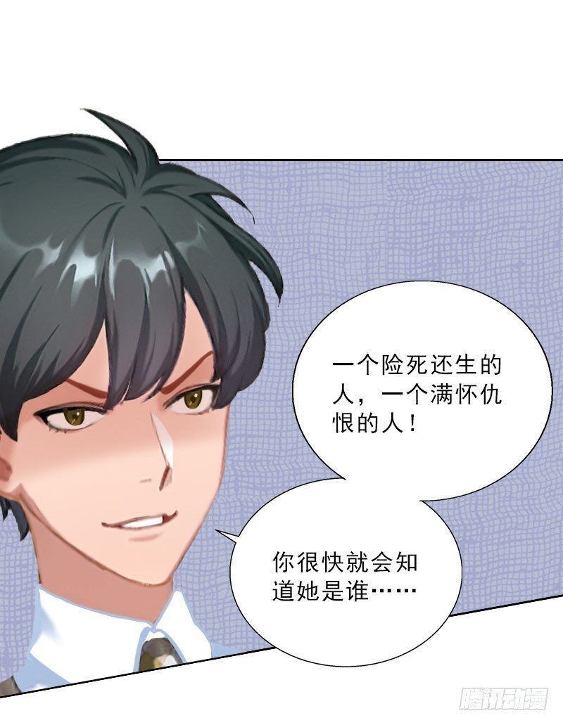 第64话 比长工还惨？