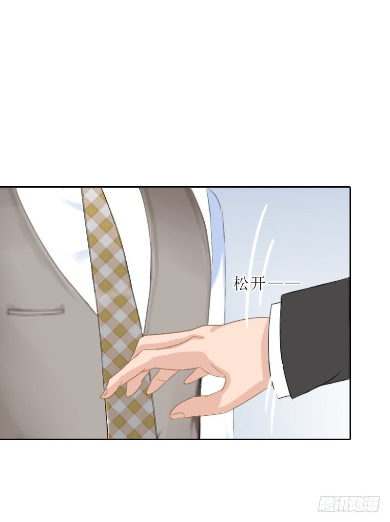 第64话 比长工还惨？