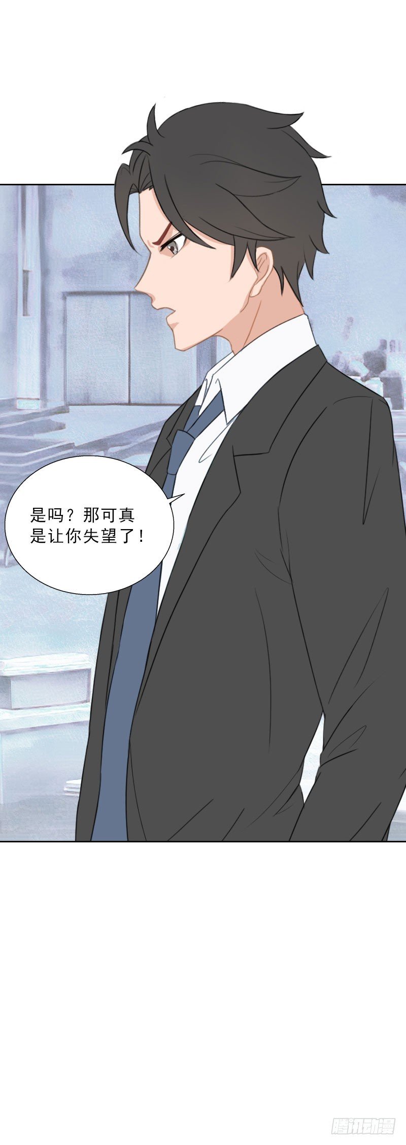 第64话 比长工还惨？