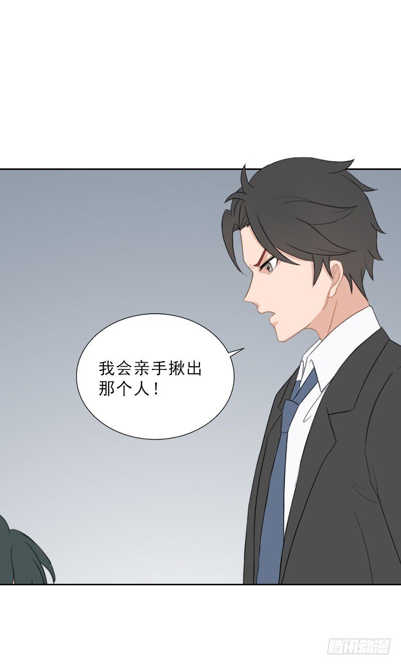 第64话 比长工还惨？