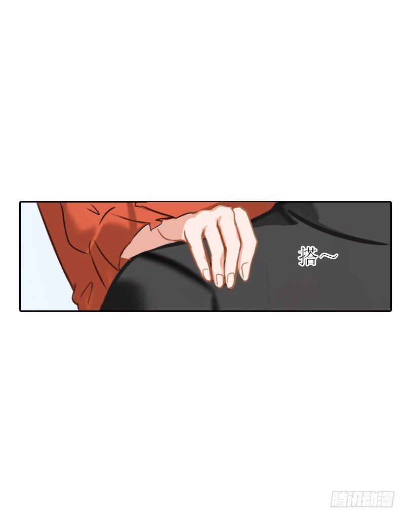 第64话 比长工还惨？
