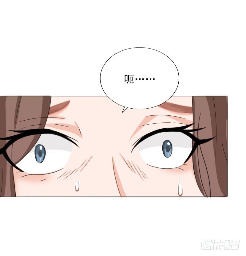 第65话 防备