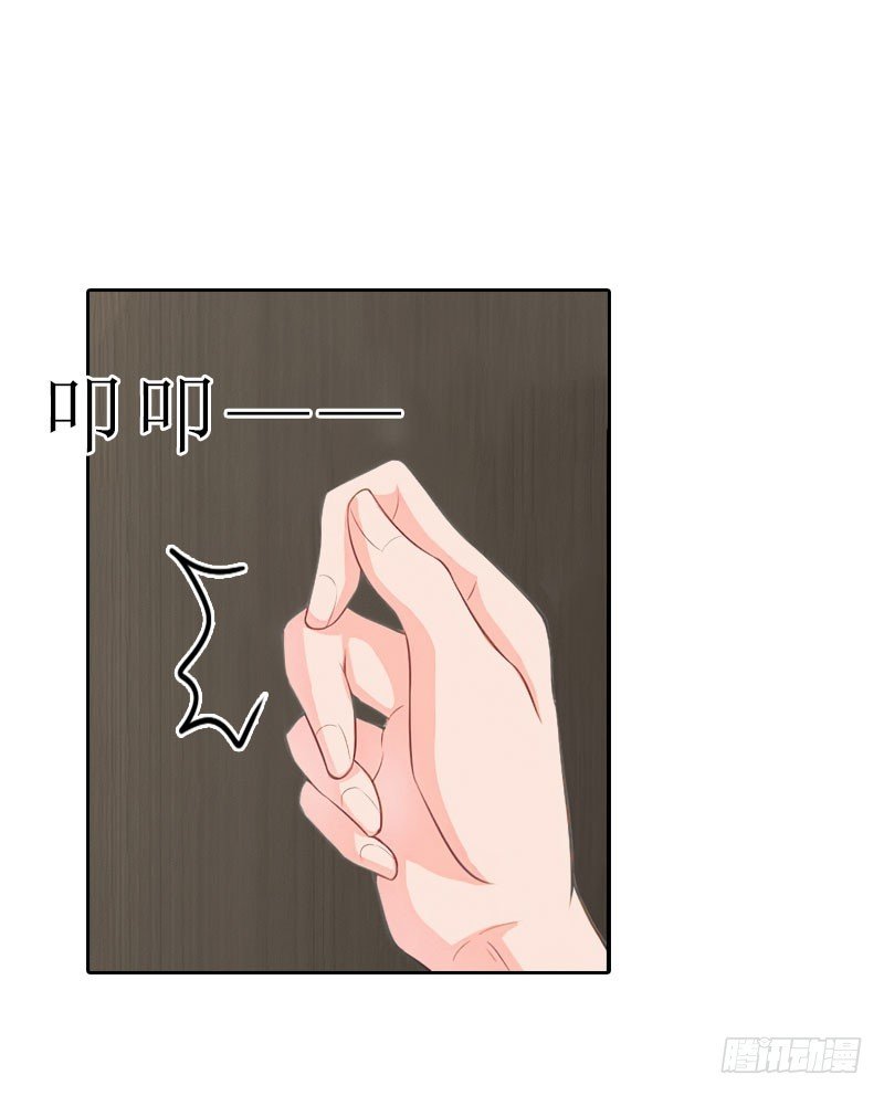 第65话 防备