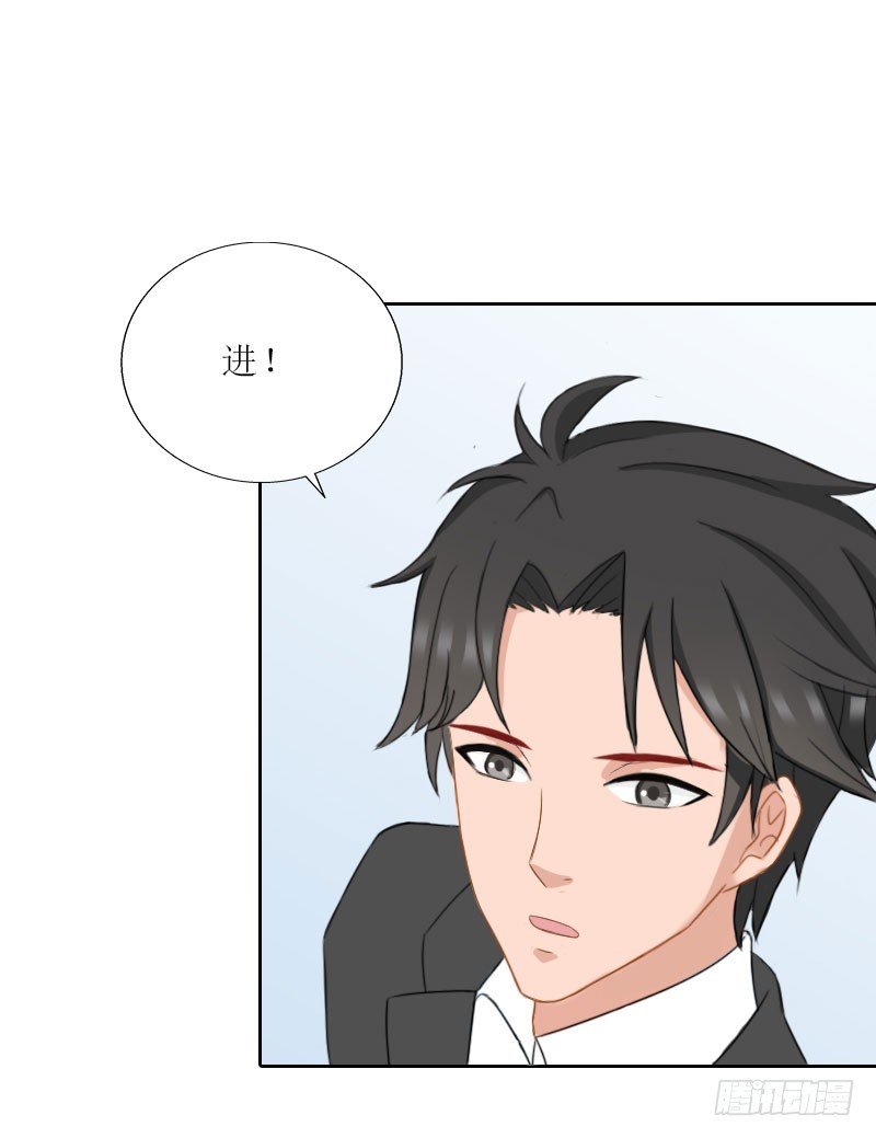第65话 防备