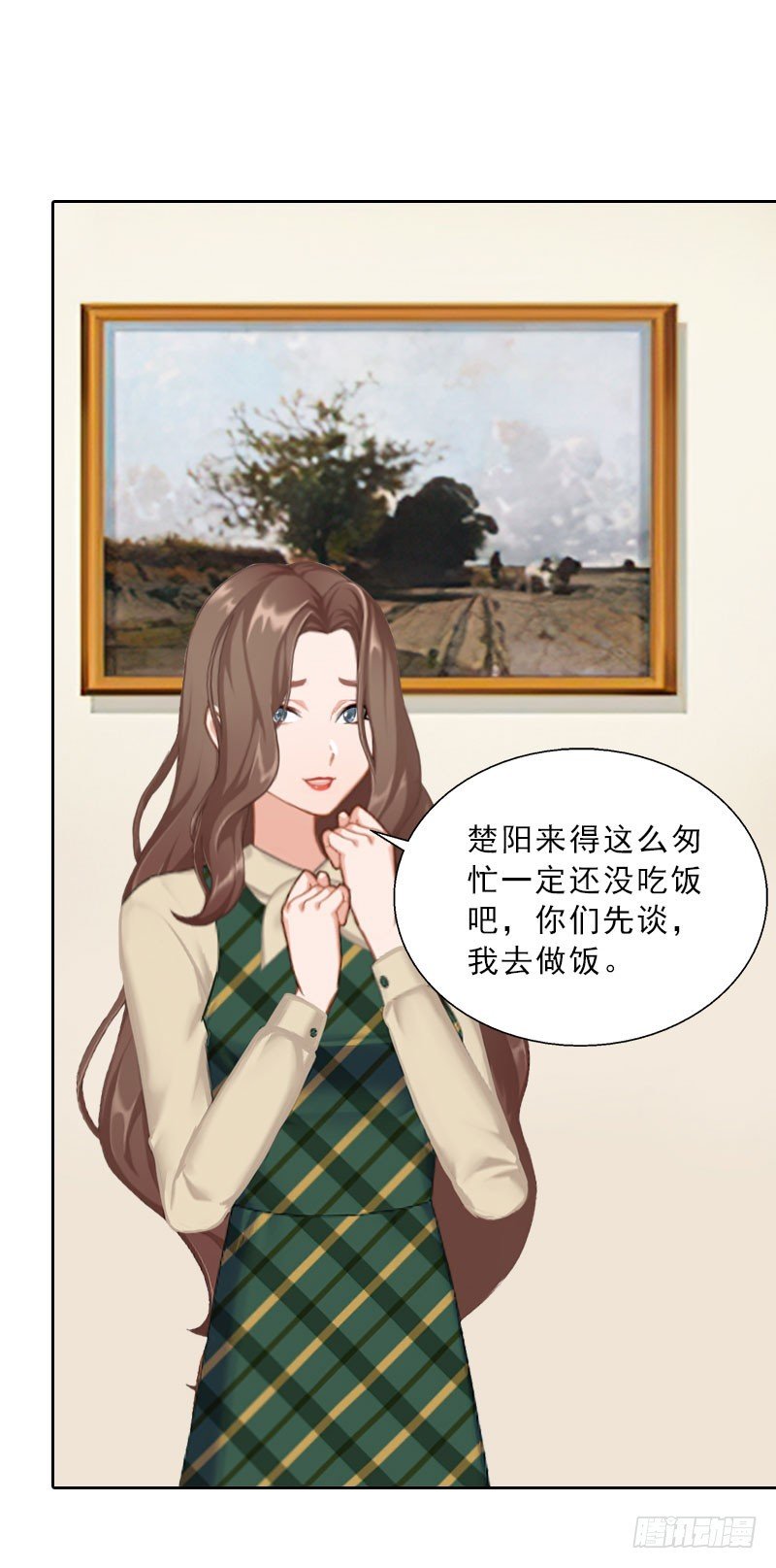 第65话 防备