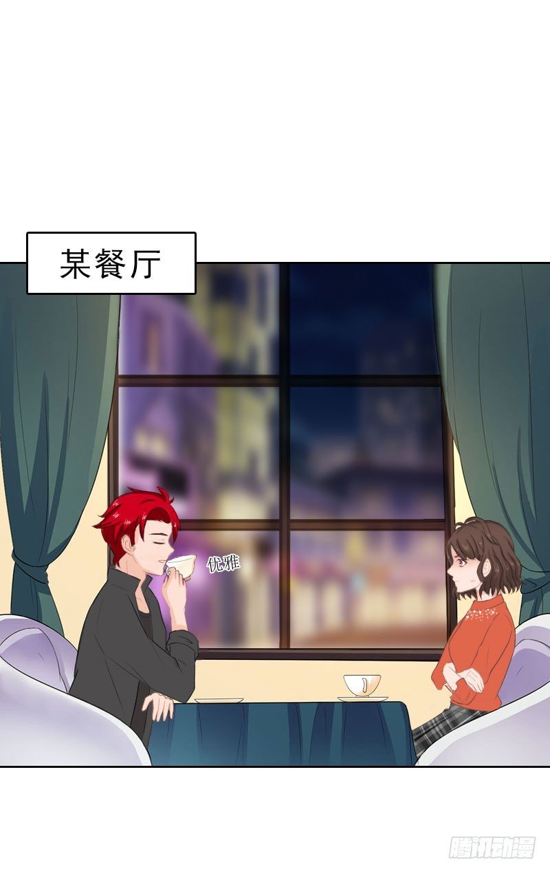 第65话 防备