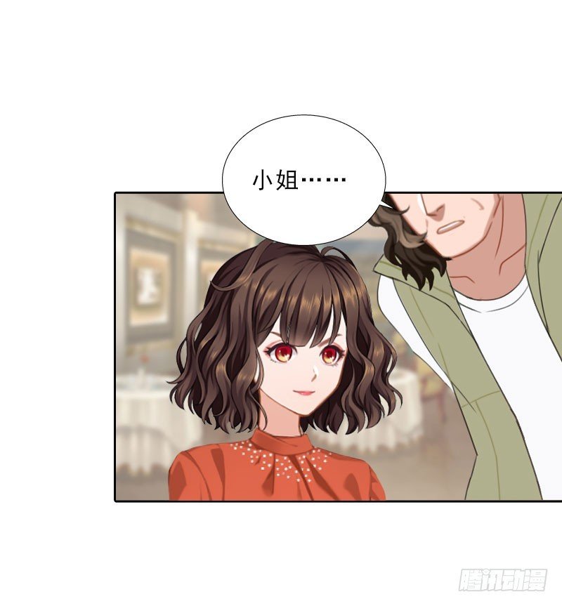 第65话 防备