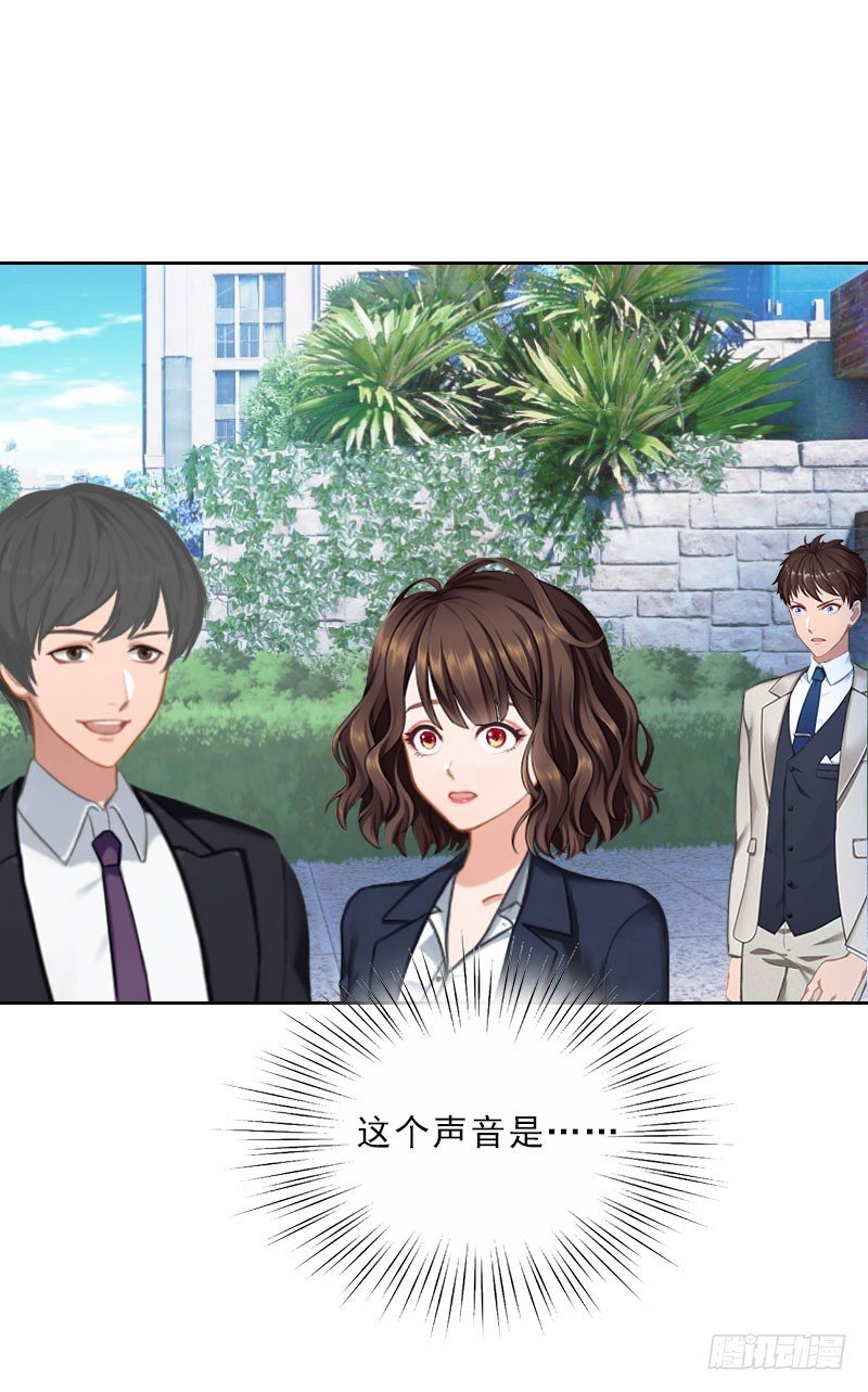 第68话 否认