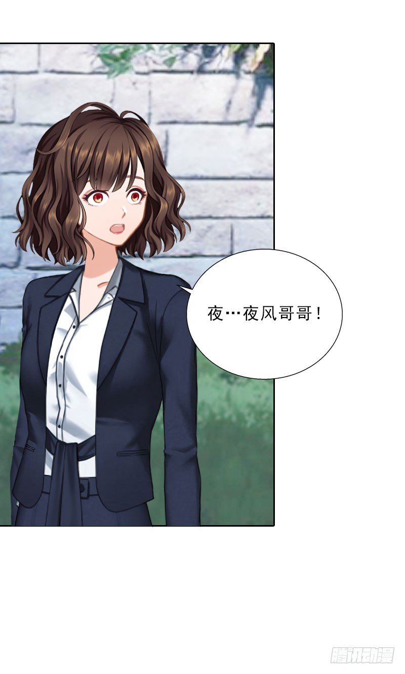 第68话 否认