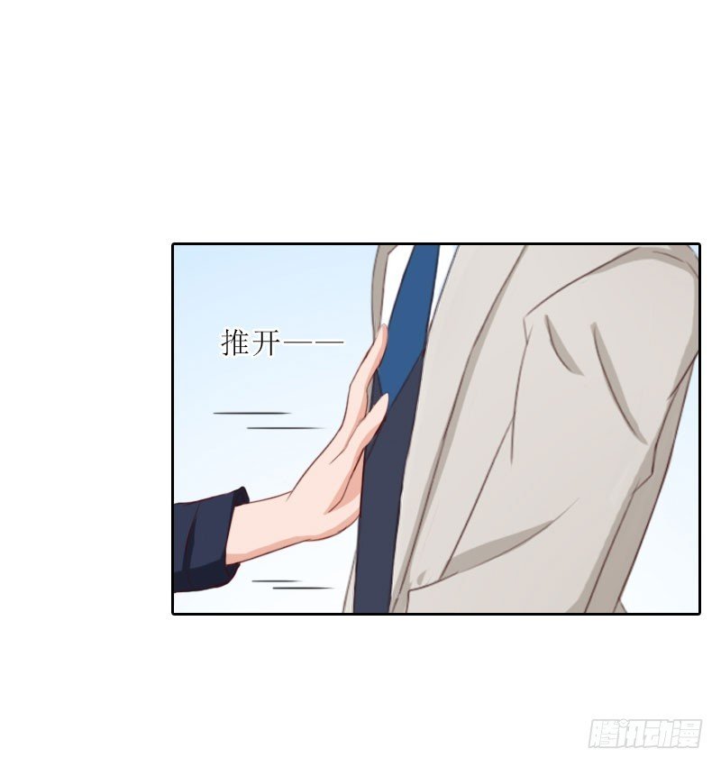 第68话 否认