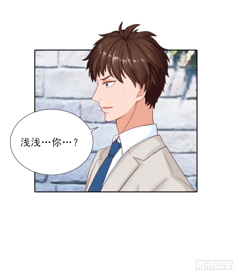 第68话 否认
