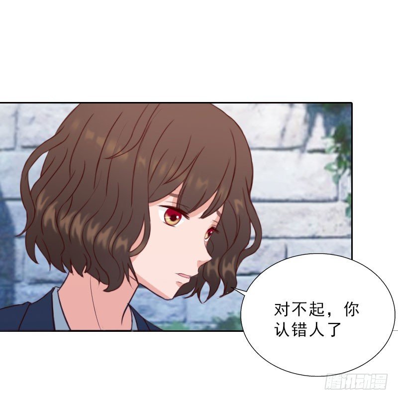第68话 否认