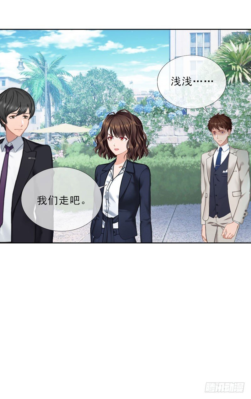 第68话 否认