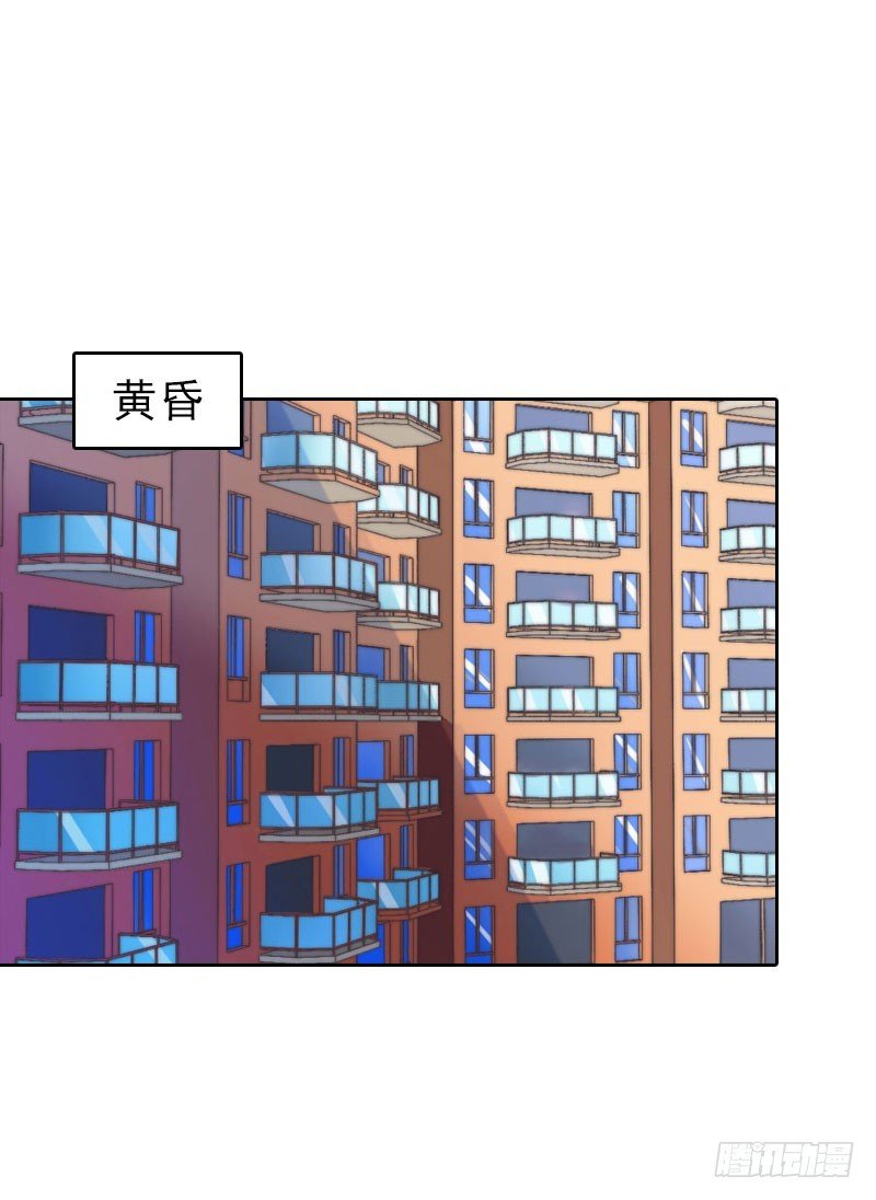 第69话 愧疚
