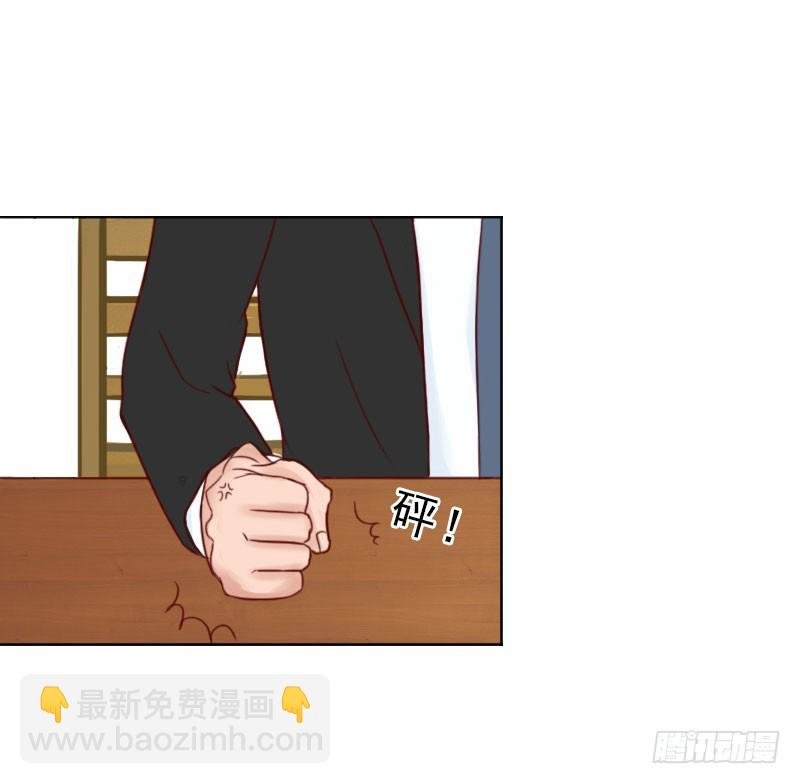 第69话 愧疚