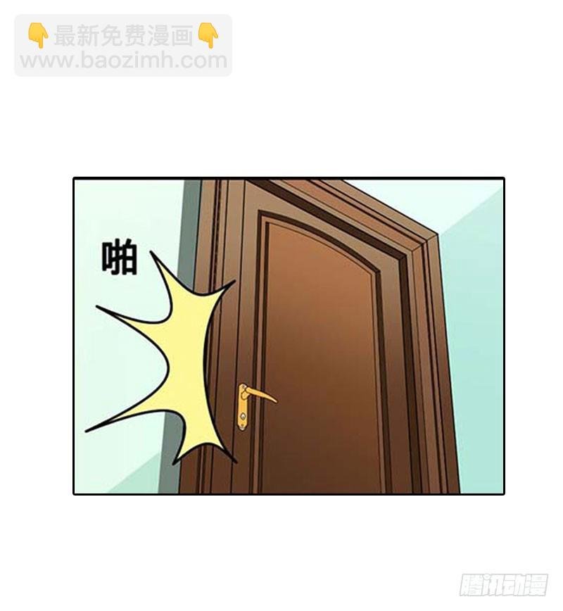 第69话 愧疚
