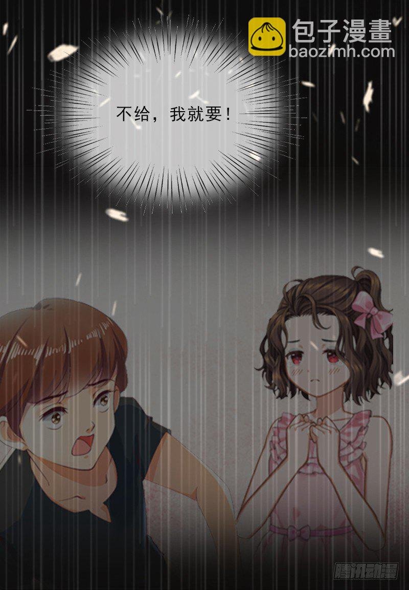 第7话 墨夜寒吃醋