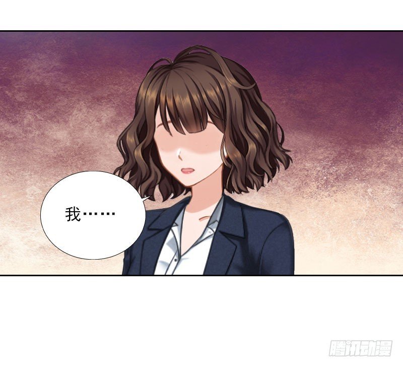 第70话 谋划