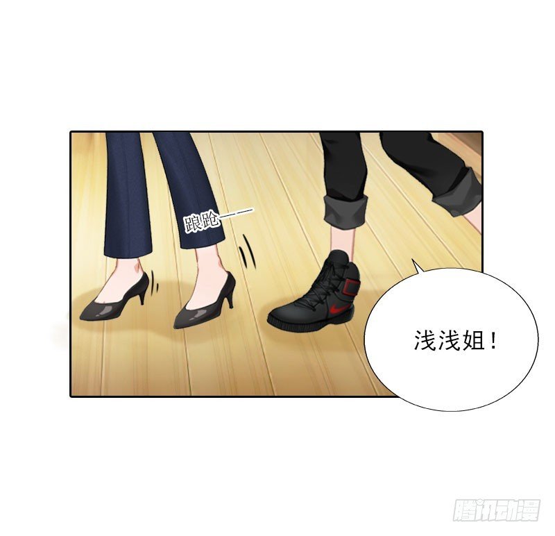 第70话 谋划