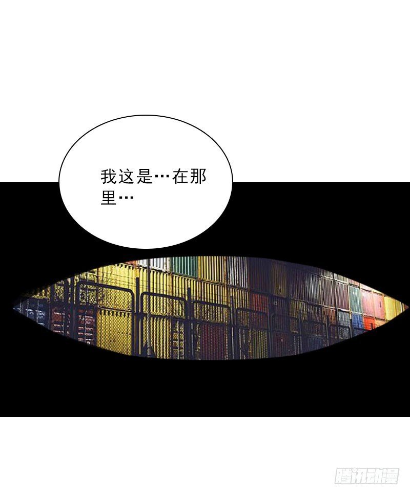 第70话 谋划