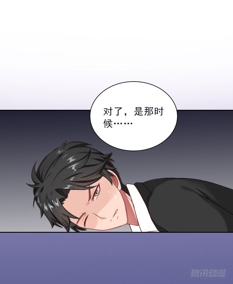 第70话 谋划