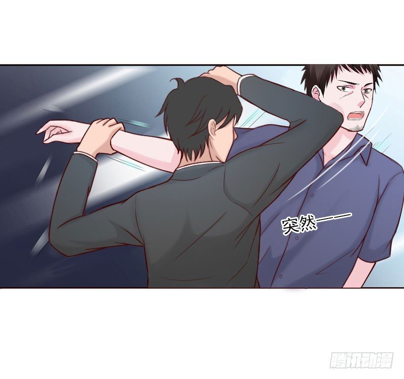 第71话 心计