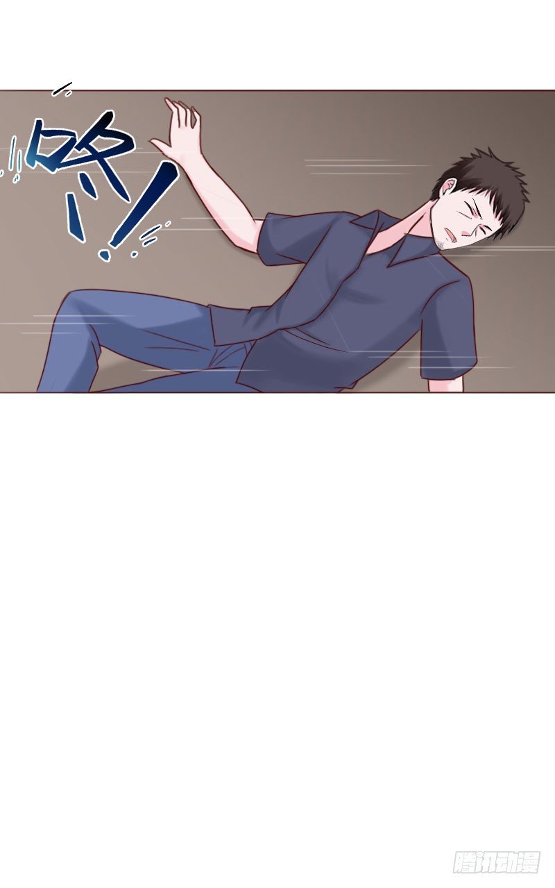 第71话 心计