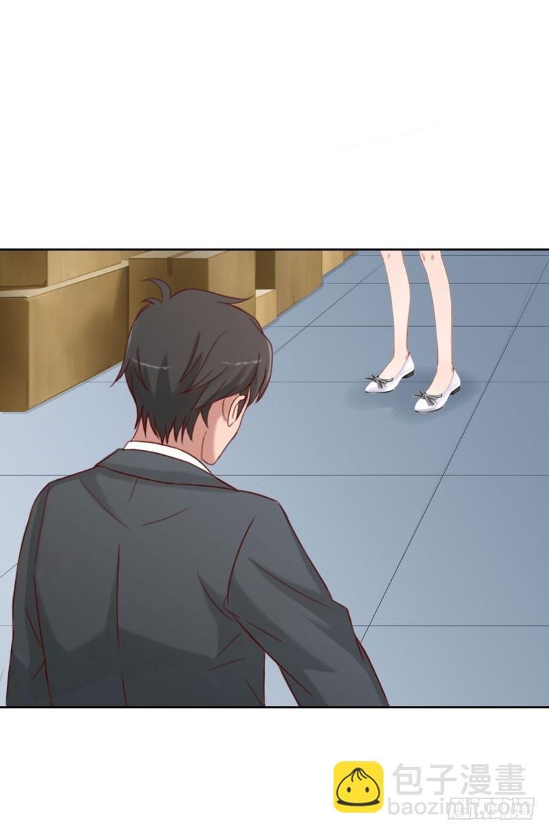 第71话 心计