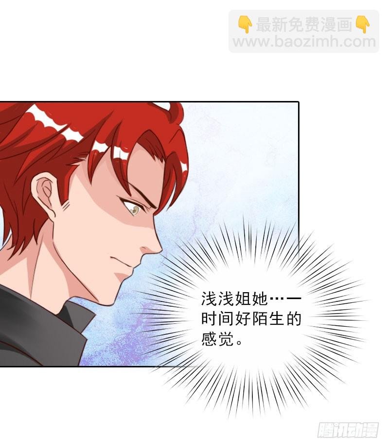 第72话 病毒