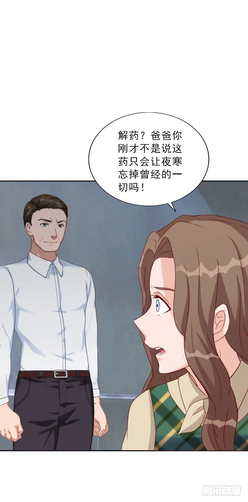 第72话 病毒